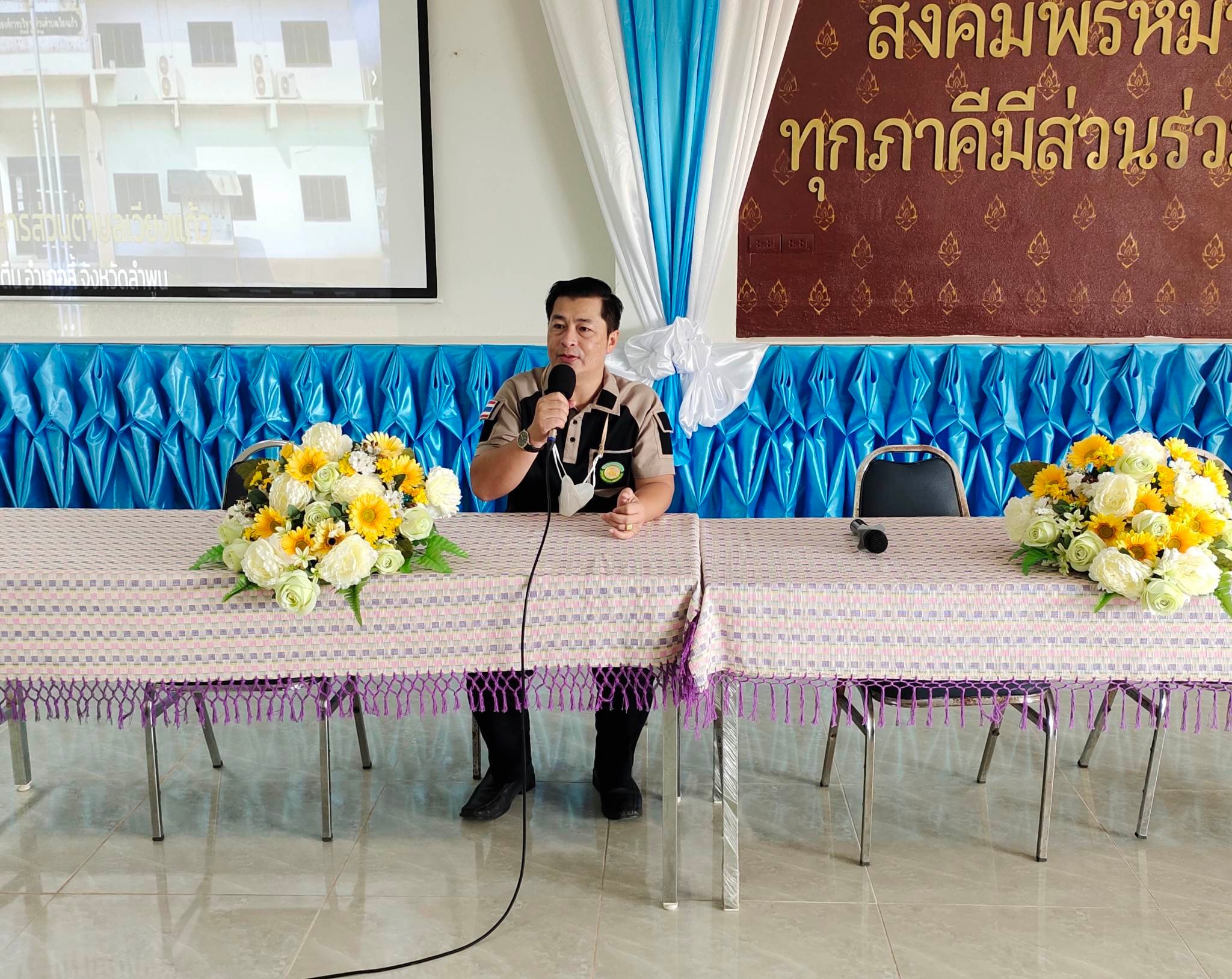 You are currently viewing ประชุมเพื่อชี้แจงรูปแบบรายละเอียดเกี่ยวกับโครงการก่อสร้างขยายทางจราจร