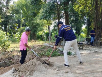 Read more about the article จัดสถานที่สนามเปตอง ณ สำนักงานองค์การบริหารส่วนตำบลเวียงแก้ว