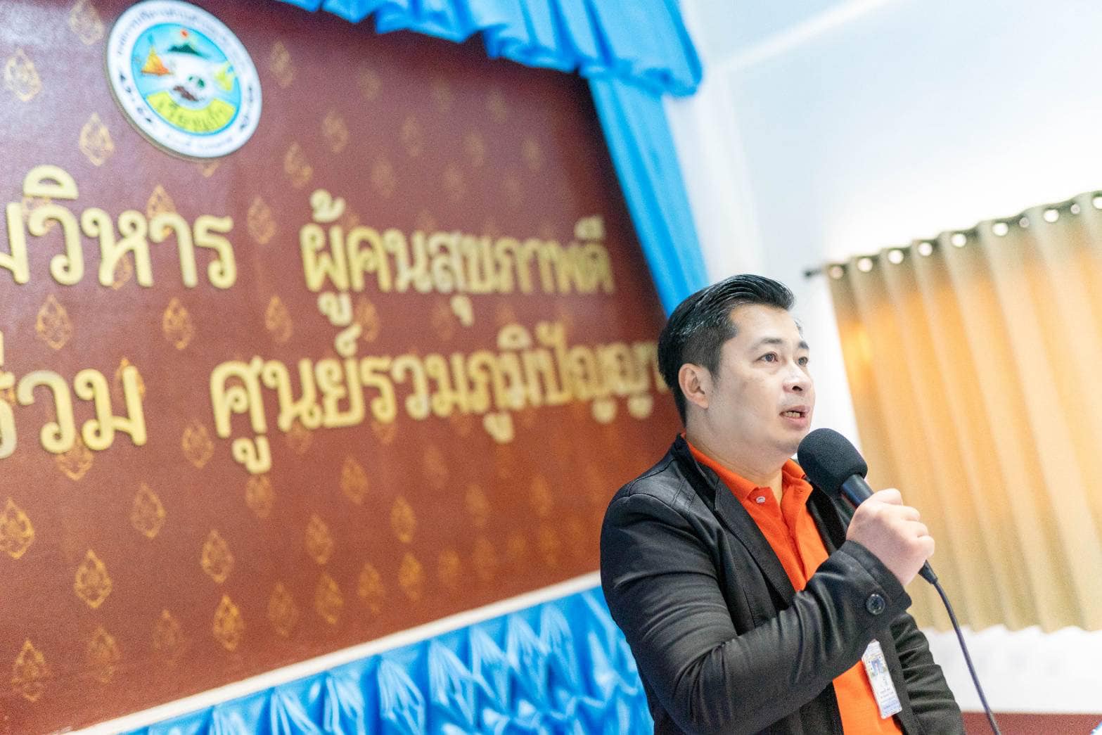 Read more about the article โครงการอบรมให้ความรู้เรื่องการจัดทำแผนงานโครงการด้านสาธารณสุขและการจัดทำแผนสุขภาพชุมชน เพื่อใช้ในการศึกษาชุมชน และการวางแผนในการจัดทำแผนสุขภาพชุมชน ในเขตรับผิดชอบขององค์การบริหารส่วนตำบลเวียงแก้ว