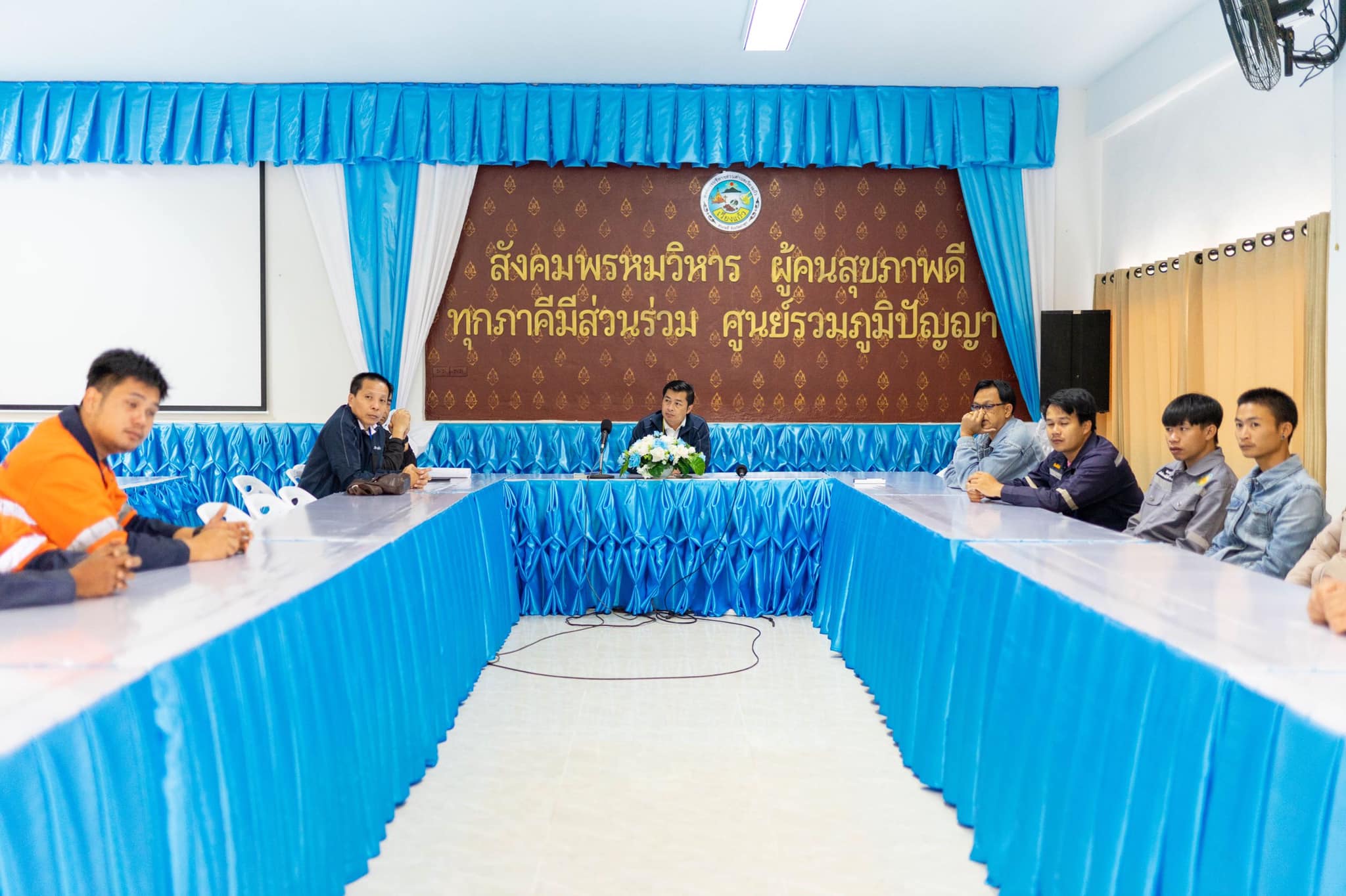 Read more about the article ประชุมพนักงานเพื่อเตรียมความพร้อมในการจัดสถานที่งานกีฬาหน่วยงานสัมพันธ์ อำเภอลี้ ณ ห้องประชุมพรหมวิหาร อบต.เวียงแก้ว ตำบลเเม่ตืน อำเภอลี้ จังหวัดลำพูน