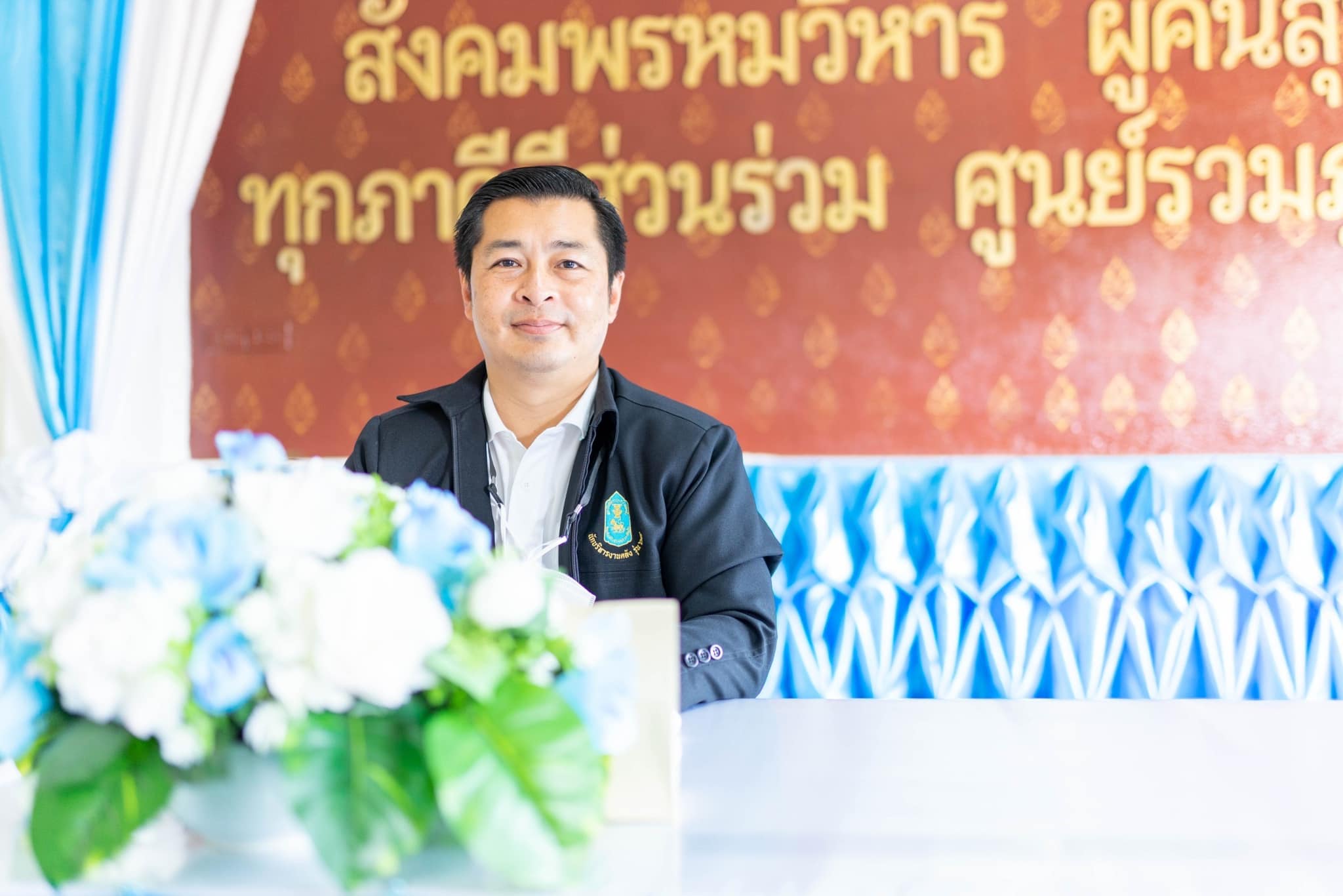 Read more about the article ร่วมประชุม ร่าง เเผนพัฒนาท้องถิ่น (พ.ศ.2566-2570) เพิ่มเติม เปลี่ยนเเปลง ครั้งที่1/2566 กับคณะกรรมการสนับสนุนเเผนพัฒนาท้องถิ่นเเละคณะกรรมการพัฒนาท้องถิ่น