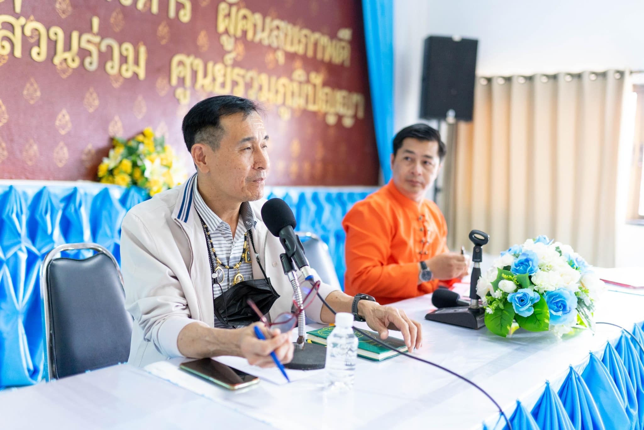 Read more about the article ประชุมพนักงานเพื่อเตรียมความพร้อมในการจัดงานวิ่งฮอมฮักเวียงแก้ว มินิมาราธอน ครั้งที่1