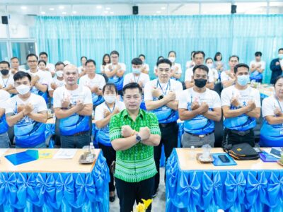 Read more about the article การสร้างวัฒนธรรม NO Gift Policy
