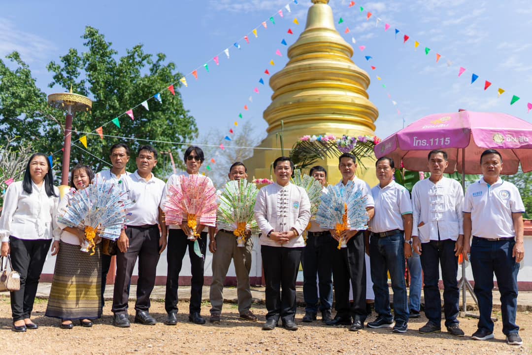 Read more about the article ร่วมทำบุญพร้อมเลี้ยงโรงทาน งานสรงน้ำพระธาตุ ณ วัดสันวิไล อำเภอลี้ จังหวัดลำพูน 21 มีนาคม 2566