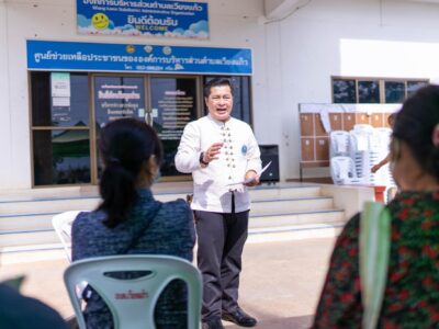 Read more about the article บริการการขึ้นทะเบียนเกษตรกร​ พร้อมทั้งให้คำปรึกษา​ด้านการเกษตร​ ให้กับ ทั้ง13​ หมู่บ้าน ในเขตองค์การบริหารส่วนตำบลเวียงแก้ว​ ในทุกวันพฤหัสบดี ณ.องค์การบริหารส่วนตำบลเวียงแก้ว