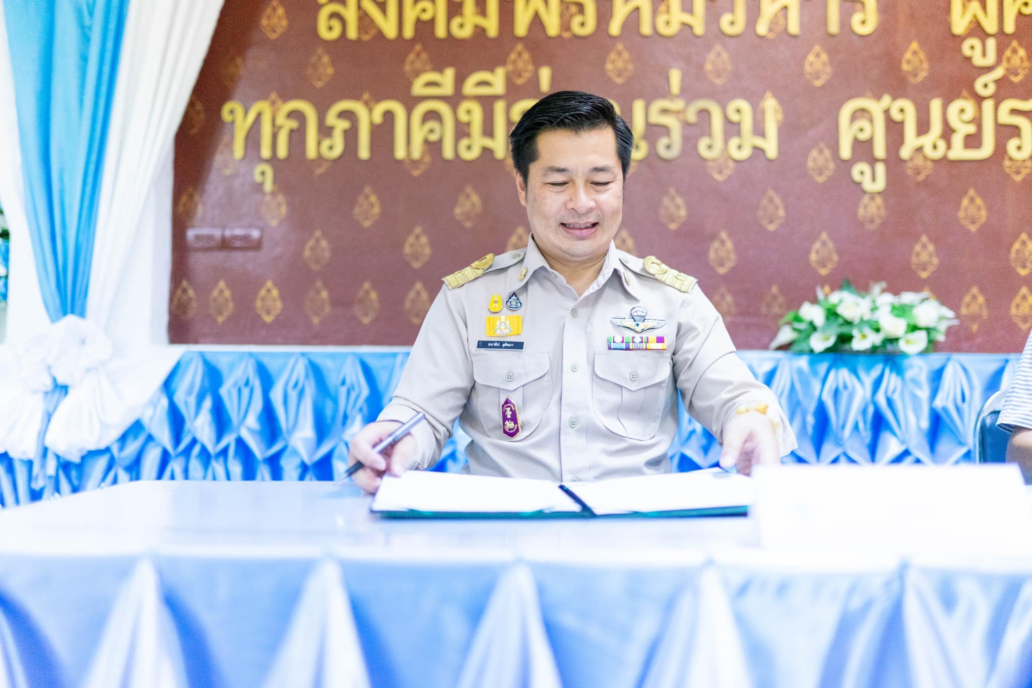 Read more about the article ประชุมกองทุนสวัสดิการชุมชน อบต.เวียงแก้ว ครั้งที่3/2566