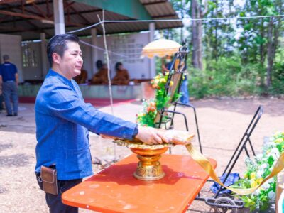 Read more about the article ร่วมงานฌาปณกิจศพนายพิสิษฐ์ ลุนชัย ณ สุสานบ้านสว่างวงศ์พัฒนา หมู่ที่15