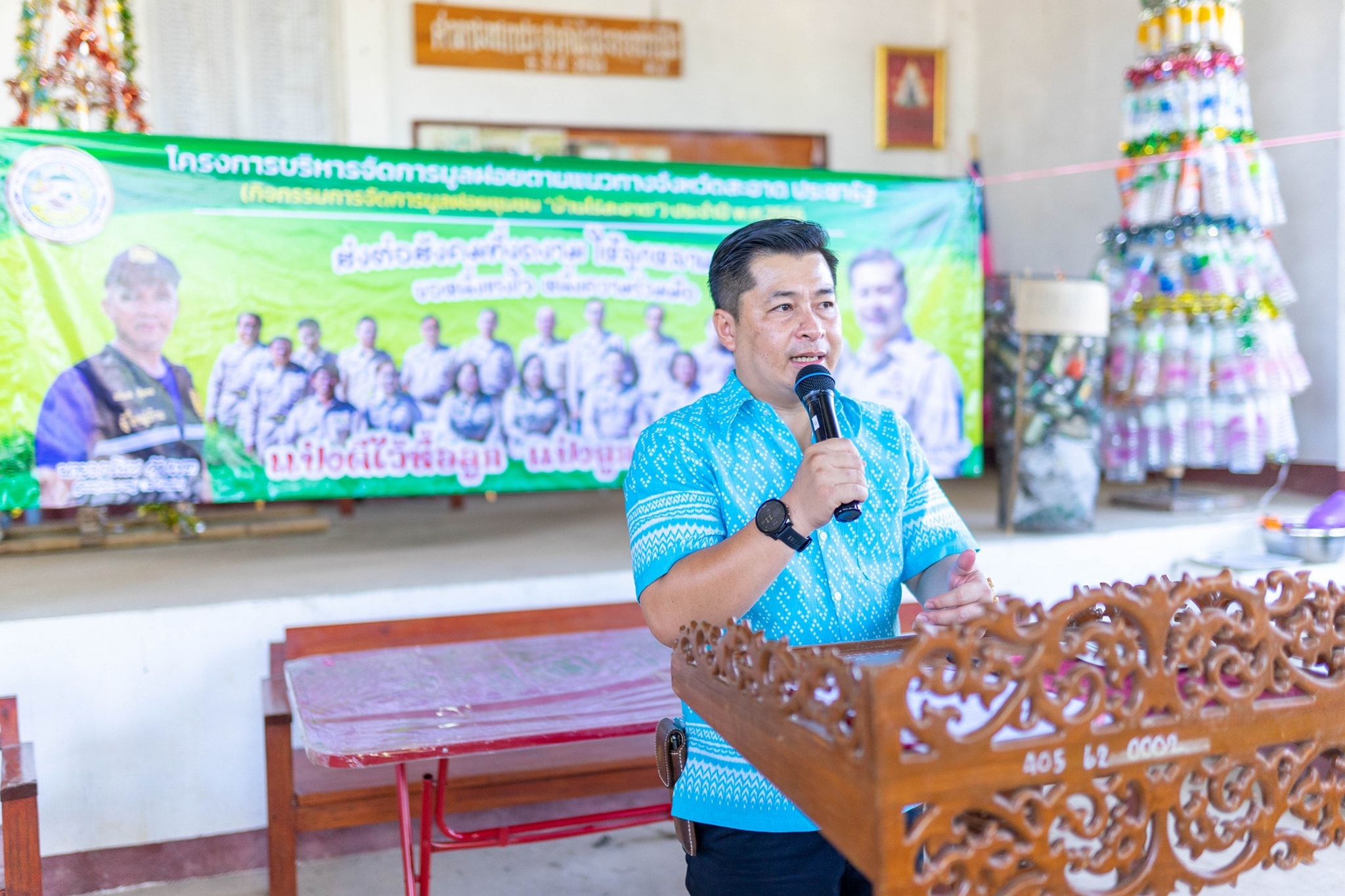 You are currently viewing เปิดงานกิจกรรมโครงการบริหารจัดการขยะมูลฝอยตามแนวทางจังหวัดสะอาด ประชารัฐ เพื่อขับเคลื่อนแผนปฏิบัติการจัดการขยะมูลฝอยชุมชน “จังหวัดสะอาด” จังหวัดลำพูน ประจำปี พ.ศ.2566 ณ บ้านไร่ หมู่ที่ 2 ตำบลแม่ตืน อำเภอลี้ จังหวัดลำพูน