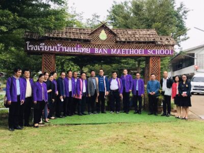 Read more about the article กิจกรรม การประชุมเชิงปฏิบัติการเเละลงพื้นที่ Site-visit ณ.โรงเรียนบ้านเเม่เทย ต.เเม่ตืน อ.ลี้ จ.ลำพูน