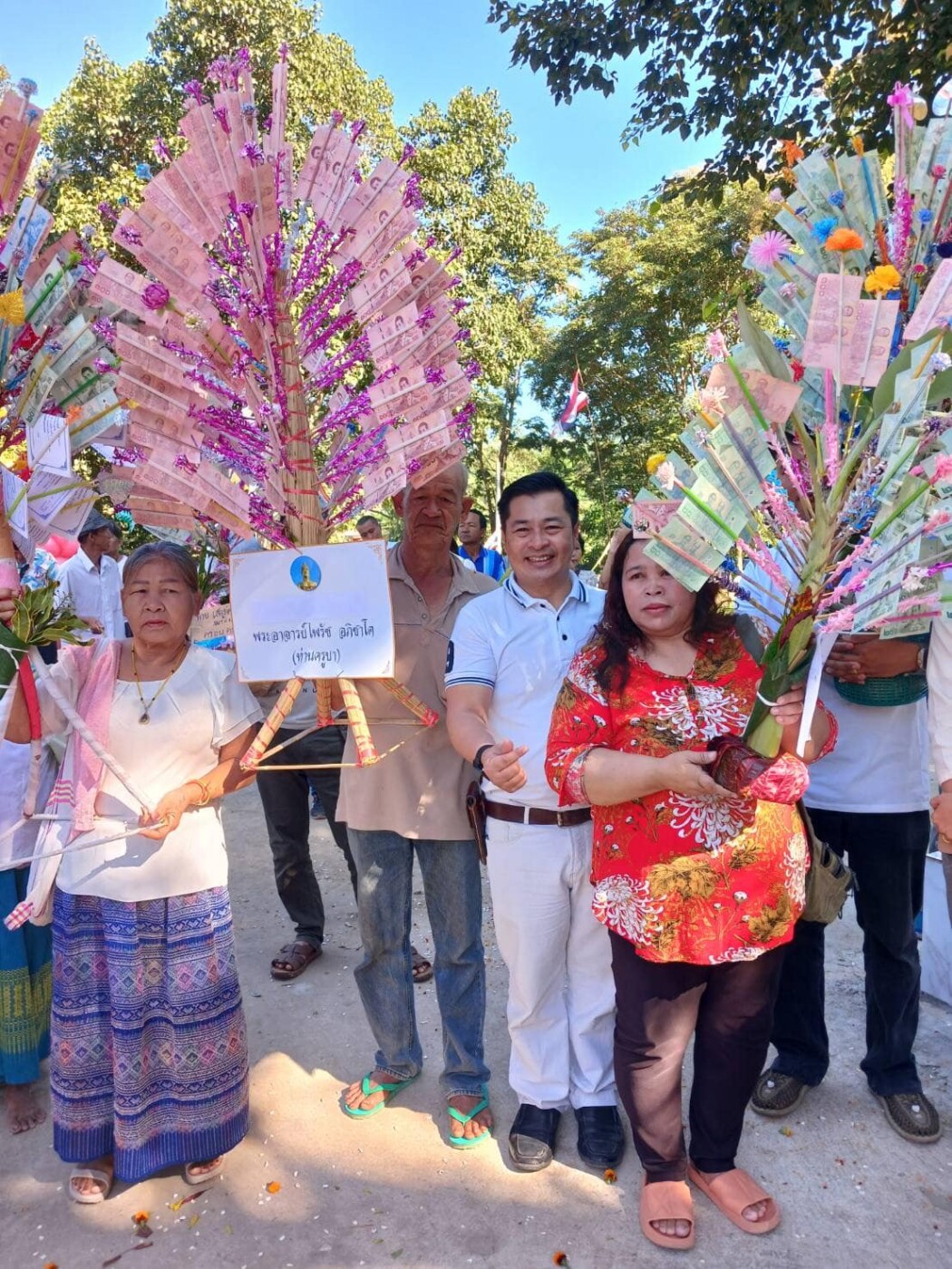 Read more about the article งานบุญทอดกฐินสามมัคคี ประจำปี 2566 ณ วัดวงศ์ษาพัฒนา หมู่ที่ 1ตำบลแม่ตืน อำเภอลี้ จังหวัดลำพูน