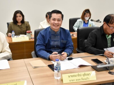 Read more about the article ประชุม ก.อบต.จังหวัดลำพูนครั้งที่ 12/2566 ณ ห้องประชุมท้องถิ่นดิจิทัล 1 ขั้น 4 ศาลากลางจังหวัดลำพูน