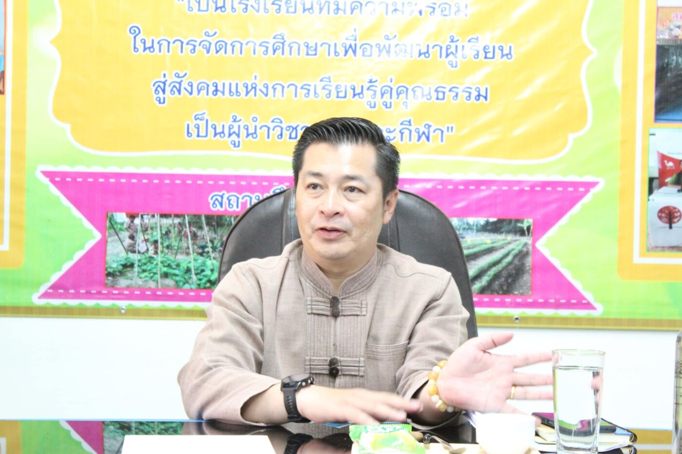 Read more about the article ประชุมคณะกรรมการสถานศึกษาขั้นพื้นฐานโรงเรียนบ้านเเม่เทย ครั้งที่4/2566 เพื่อสรุปงานวิ่งฮอมฮักเวียงแก้ว มินิมาราธอนครั้งที่1 ที่ผ่านมาเเละหารือเเนวทางการจัดงานวิ่ง ฮอมฮัก เวียงเเก้ว ซุปเปอร์มินิมาราธอนครั้งที่2 ที่จะจัดขึ้นในวันที่ 18 กุมพาพันธ์ 2567 นี้ ณ.โรงเรียนบ้านเเม่เทย อ.ลี้ จังหวัดลำพูน