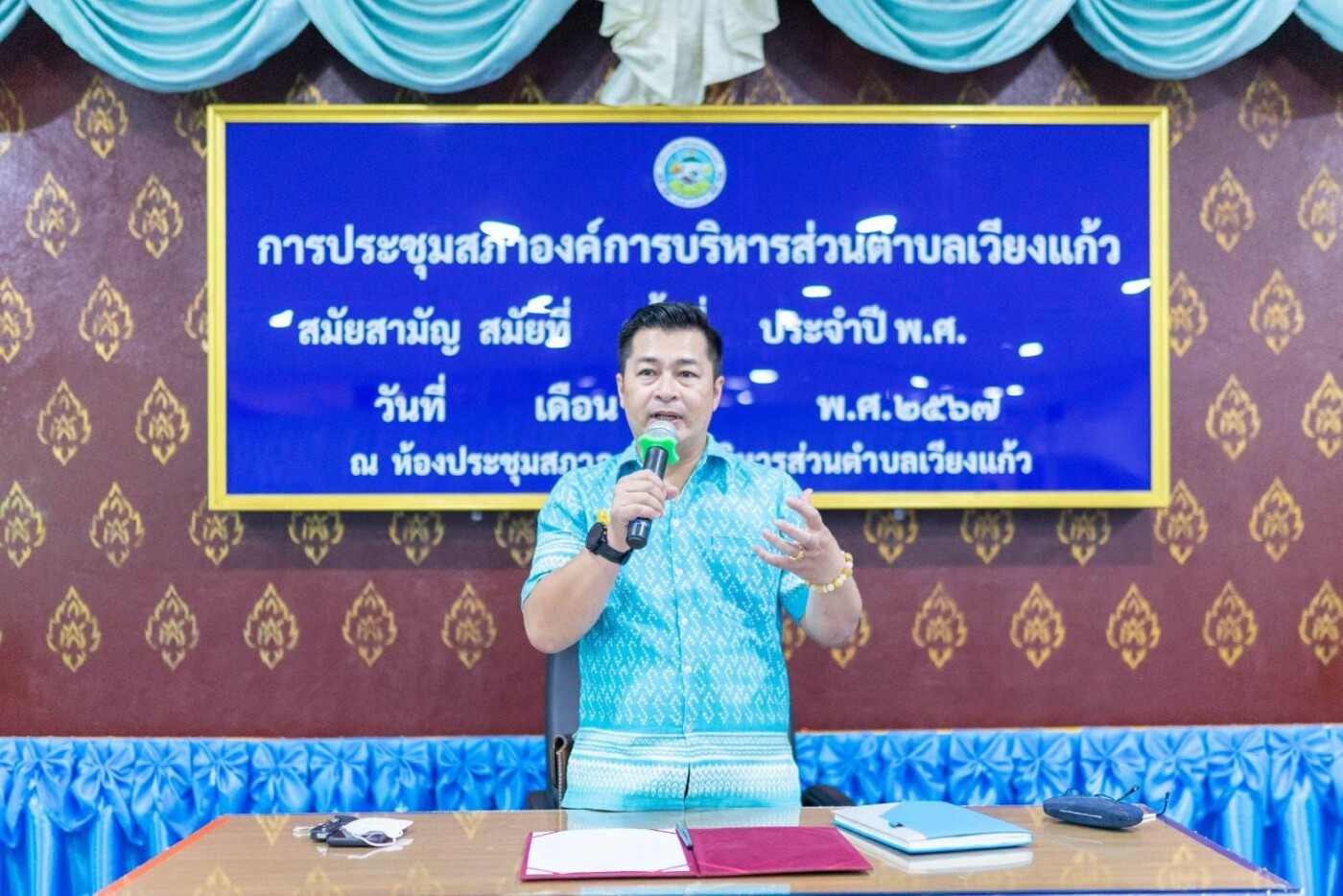 Read more about the article โครงการอบรมให้ความรู้เรื่องการจัดทำแผนงานโครงการด้าน สาธารณสุขและการจัดทำแผนชุมชน โดยมีกลุ่มเป้าหมายคือ ประชาชน กลุ่มองค์กร/หน่วยงานต่างๆในเขตพื้นที่ เข้าร่วมโครงการฯ จำนวน 40 คน ณ ห้องประชุม ชั้น 2 องค์การบริหารส่วนตำบลเวียงแก้ว