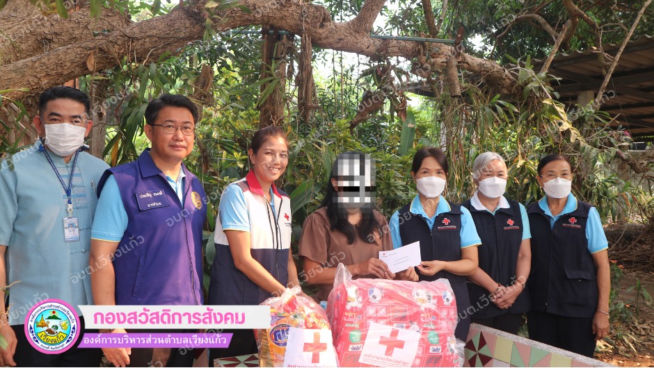 You are currently viewing ลงพื้นที่ให้ความช่วยเหลือ นางสาวโสพิน อาภัย ผู้ประสบปัญหาทางสังคม รวมกับทากิ่งกาชาดจังหวัดลำพูน และ อำเภอ ลี้ ในวันที่ 15 มีนาคม 2567