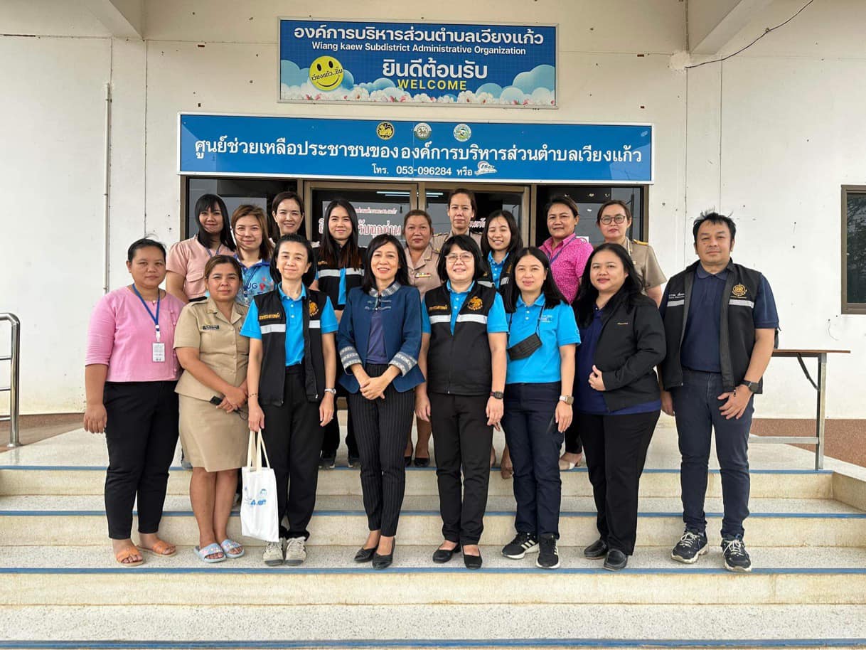 Read more about the article เข้ารับการตรวจประเมินผลการปฏิบัติงานขององค์กรปกครองส่วนท้องถิ่นตามแบบประเมินสุขภาพการคลังท้องถิ่น ประจำปีงบประมาณ 2567