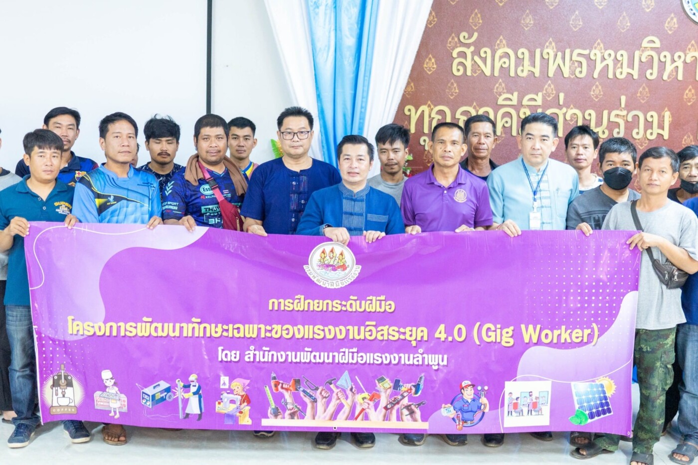 Read more about the article โครงการซ่อมบำรุงเครื่องมือทำการเกษตรสมัยใหม่ โดยมีนายธนาธิป อุต๊ะมา นายกองค์การบริหารส่วนตำบลเวียงแก้ว ได้ให้เกียรติเป็นประธานในพิธีเปิดการอบรมในครั้งนี้ โดยผู้เข้ารับการอบรม ได้เริ่มอบรมเริ่มตั้งแต่วันที่ 5 เมษายน 2567 ไปจนถึงวันที่ 9 เมษายน 2567