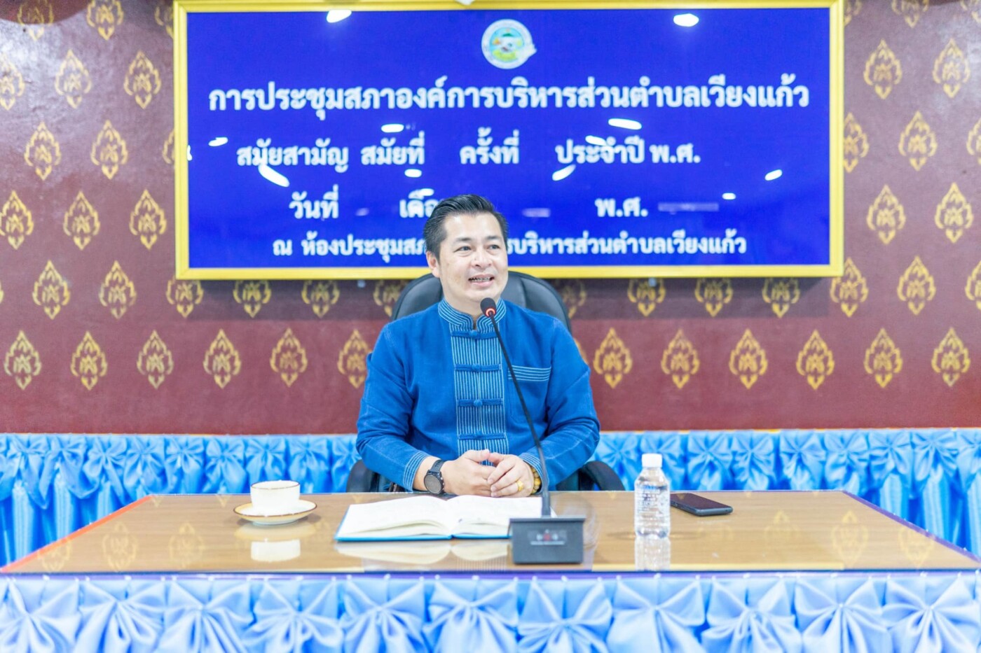 Read more about the article โครงการพัฒนาศักยภาพผู้สูงอายุ 2567 ณ ห้องประชุม อบต.เวียงแก้ว ต.เเม่ตืน อำเภอลี้ จังหวัดลำพูน