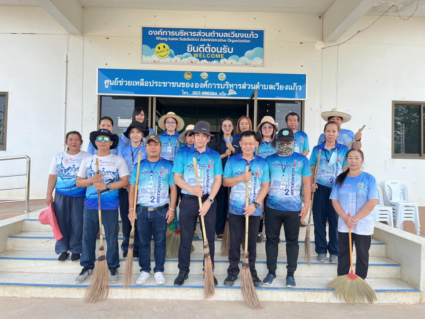 Read more about the article กิจกรรมทำความสะอาด Big Cleaning Day บริเวณโดยรอบ อาคารสำนักงานเพื่อเฉลิมพระเกียรติพระบาทสมเด็จพระเจ้าอยู่หัวเนื่องในโอกาสพระราชชพิธีมหามงคลเฉลิมพระเกียรติพระชนมพรรษา 6 รอบ 28 กรกฎาคม 2567