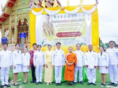 Read more about the article กิจกรรมเฉลิมพระเกียรติพระบาทสมเด็จพระปรเมนทรรามาธิบดีศรีสินทรมหาวชิราลงกรณ พระวชิรเกล้าเจ้าอยู่หัว เนื่องในโอกาสพระราชพิธีมหามงคลเฉลิมพระชนมพรรษา 6 รอบ 72 พรรษา 28 กรกฎาคม 2567 ซึ่งมีพิธีเจริญพระพุทธมนต์และพิธีทำบุญตักบาตรข้าวสารอาหารแห้งถวายพระราชกุศล พระสงฆ์ จำนวน 72 รูป โดยมี นายประเชิญ สมองดี นายอำเภอลี้ เป็นประธานในพิธีฯ ฝ่ายฆราวาส ณ ศาลาประกอบพิธี วัดพระพุทธบาทห้วยต้ม ตำบลนาทราย อำเภอลี้ จังหวัดลำพูน