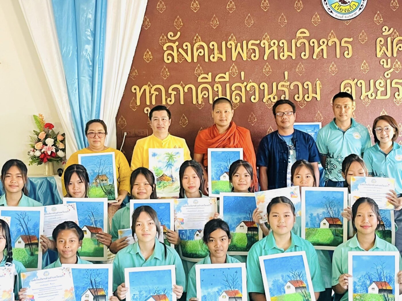 Read more about the article โครงการป้องกันและแก้ไขปัญหายาเสพติด ประจำปีงบประมาณ 2567 “กิจกรรม”สานใยรัก ศิลปะสร้างสรรค์ สื่อป้องกันยาเสพติด ณ.ห้องประชุมพรหมวิหาร อบต.เวียงแก้ว