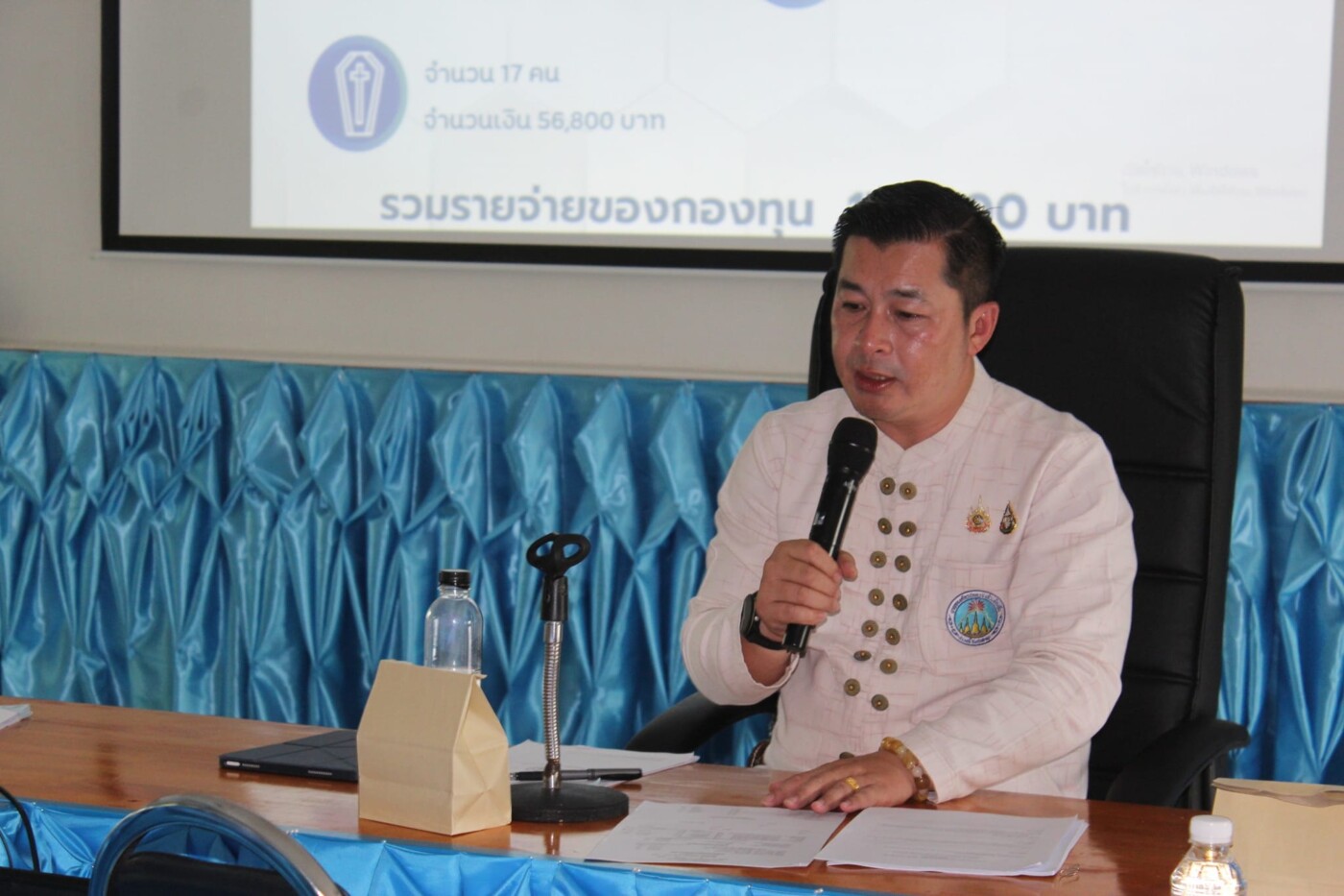 Read more about the article ประชุมคณะกรรมการกองทุนสวัสดิการชุมชน อบต.เวียงแก้ว เพื่อปรึกษาหารือการขับเคลื่อนกองทุน และ พิจารณาตามวะระการประชุม ช่วยให้กองทุนสามารถขับเคลื่อนและช่วยเหลือสมาชิกกองทุนสวัสดิการชุมชน อบต.เวียงแก้วต่อไป