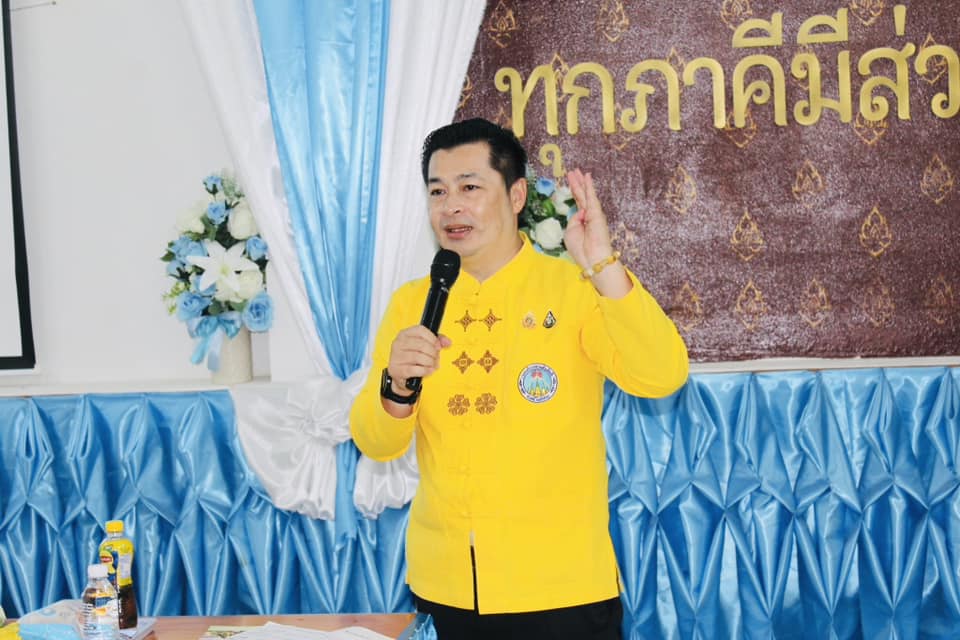 Read more about the article โครงการอนุรักษ์พันธุกรรมพืชอันเนื่องมาจากพระราชดำริ สมเด็จพระเทพรัตนราชสุดาฯ สยามบรมราชกุมารี (อพ.สธ) ณ ห้องประชุมพรหมวิหาร องค์การบริหารส่วนตำบลเวียงแก้ว