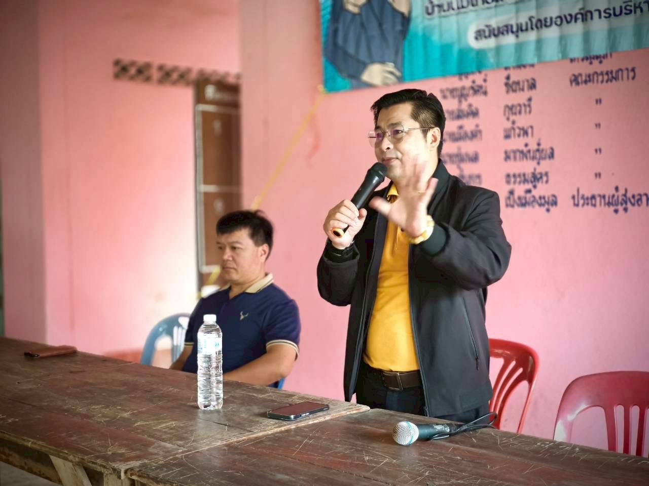 You are currently viewing โครงการคัดกรองโรคซึมเศร้าในชุมชน ณ ศาลาอเนกประสงค์ บ้านแม่เทยสามัคคี หมู่ 13 ตำบลแม่ตืน อำเภอลี้ จังหวัดลำพูน