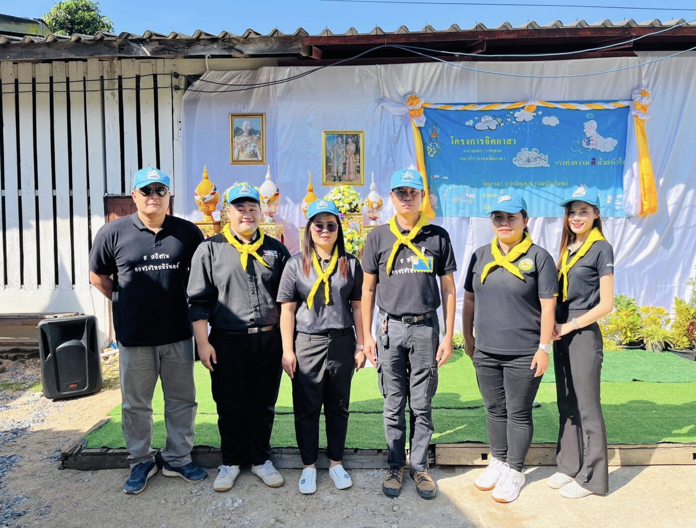 Read more about the article กิจกรรมจิตอาสาพระราชทาน เนื่องในโอกาสวันสำคัญของชาติไทย วันพระบาทสมเด็จพระมงกุฎเกล้าเจ้าอยู่หัว ทั้งนี้ได้ดำเนินกิจกรรมการทาสีปรับปรุงอาคารศูนย์พัฒนาเด็กเล็กบ้านปวงคำ เพื่อสร้างบรรยากาศที่เหมาะสมและเอื้อต่อการเรียนรู้ของเด็ก ๆ ในชุมชน โดยมีนายอดิทัต ไชยฮั่ง ปลัดอำเภอลี้ ให้เกียรติเป็นประธานในพิธี ณ ศูนย์พัฒนาเด็กเล็กบ้านปวงคำ หมู่ 9 ตำบลลี้ อำเภอลี้ จังหวัดลำพูน