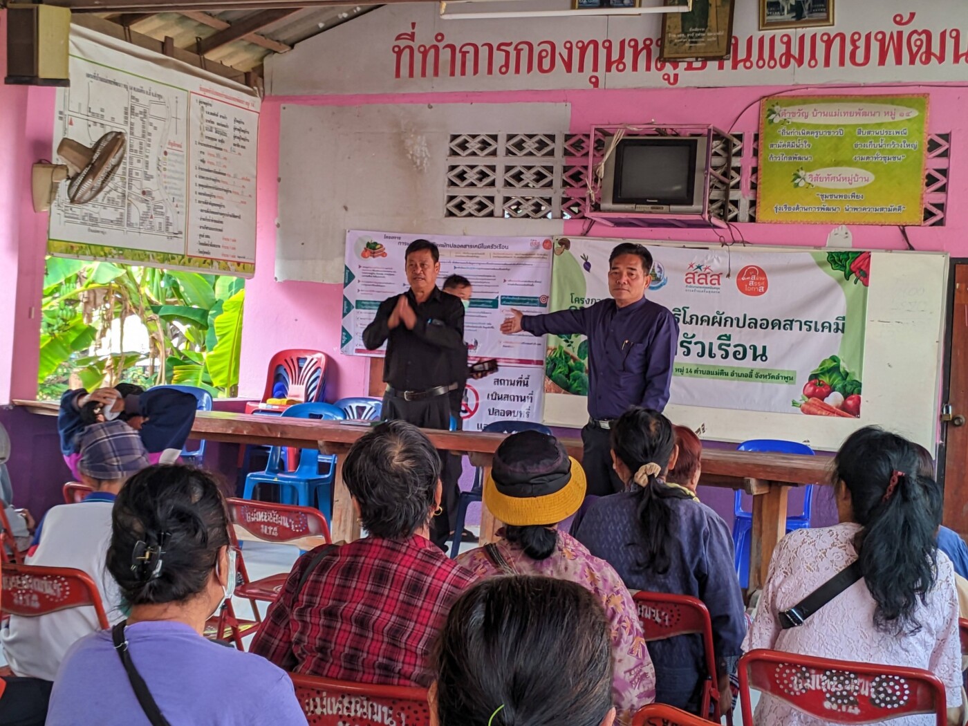 Read more about the article ลงพื้นที่จ่ายเบี้ยยังชีพผู้สูงอายุและเบี้ยความพิการ ในพื้นที่องค์การบริหารส่วนตำบลเวียงแก้ว หมู่ที่ 1,14,6,7,10 และ 13