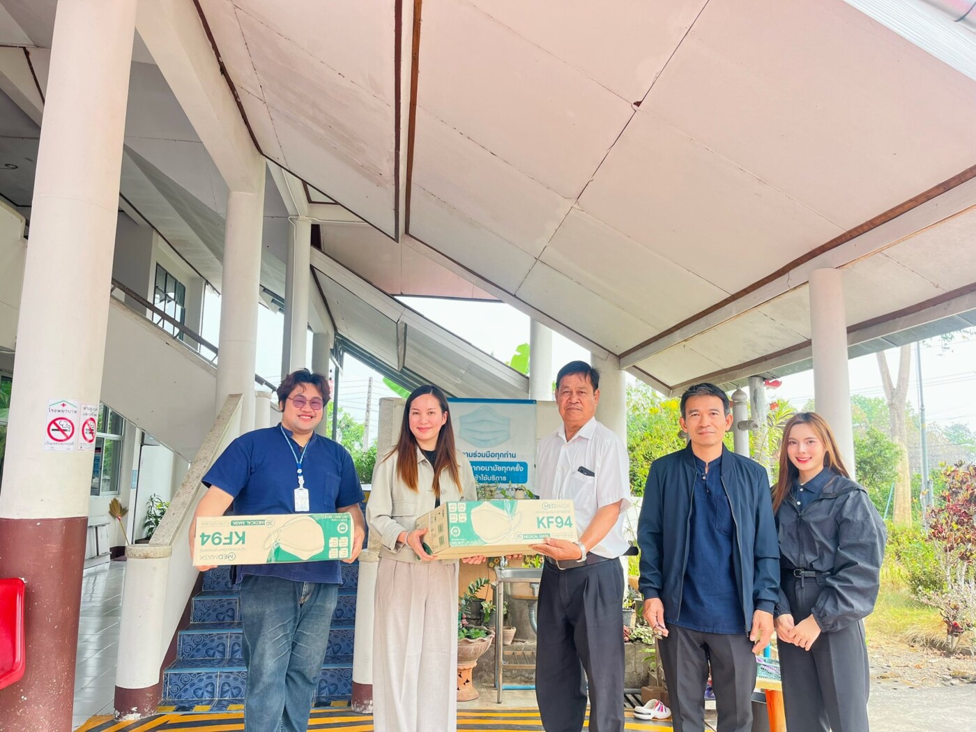 Read more about the article มอบหน้ากากอนามัยเพื่อป้องกัน pm 2.5 ณ.โรงพยาบาลส่งเสริมสุขภาพบ้านเเม่เทย,โรงพบาบาลส่งเสริมสุขภาพบ้านห้วยศาลา