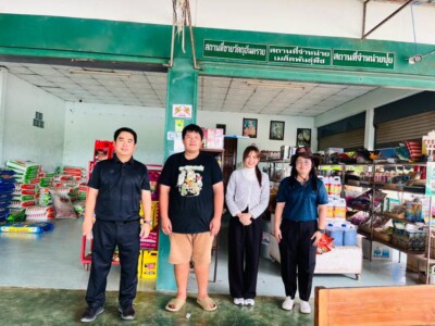 Read more about the article ลงพื้นที่ตรวจเยี่ยมสถานประกอบการกิจการ “ร้านหนุ่ยการเกษตร” หมู่ที่ 13 บ้านแม่เทยสามัคคี เพื่อต่อใบอนุญาตประกอบกิจการและการดำเนินงานที่เกี่ยวข้องกับงานสาธารณสุขให้เป็นไปตามมาตรฐานและกฏหมาย