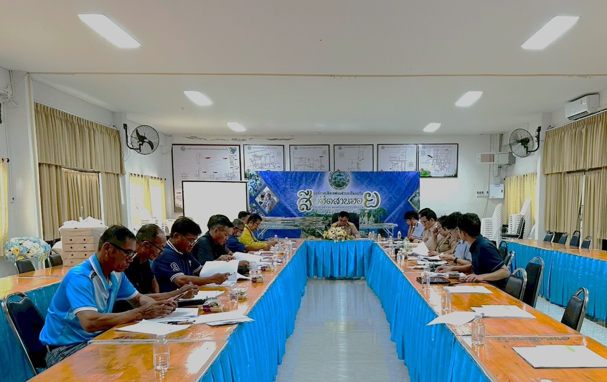 You are currently viewing ประชุมคณะกรรมการกองทุนหลักประกันสุขภาพ องค์การบริหารส่วนตำบลเวียงแก้ว ครั้งที่ 3/2569