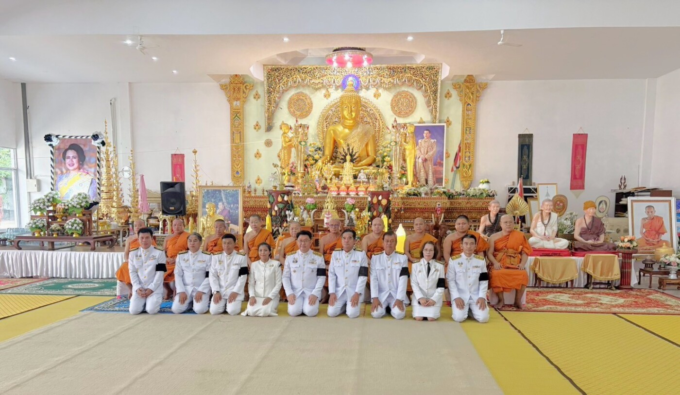 You are currently viewing พิธีสวดพระพุทธมนต์ และทำบุญตักบาตรถวายพระราชกุศล เนื่องในวันคล้ายวันพระราชสมภพ สมเด็จพระนางเจ้าสิริกิติ์ พระบรมราชินีนาถ พระบรมราชชนนีพันปีหลวง และวันแม่แห่งชาติ 12 สิงหาคม 2569 ณ วัดห้วยบง หมู่ที่ 3 ตำบลศรีวิชัย อำเภอลี้ จังหวัดลำพูน
