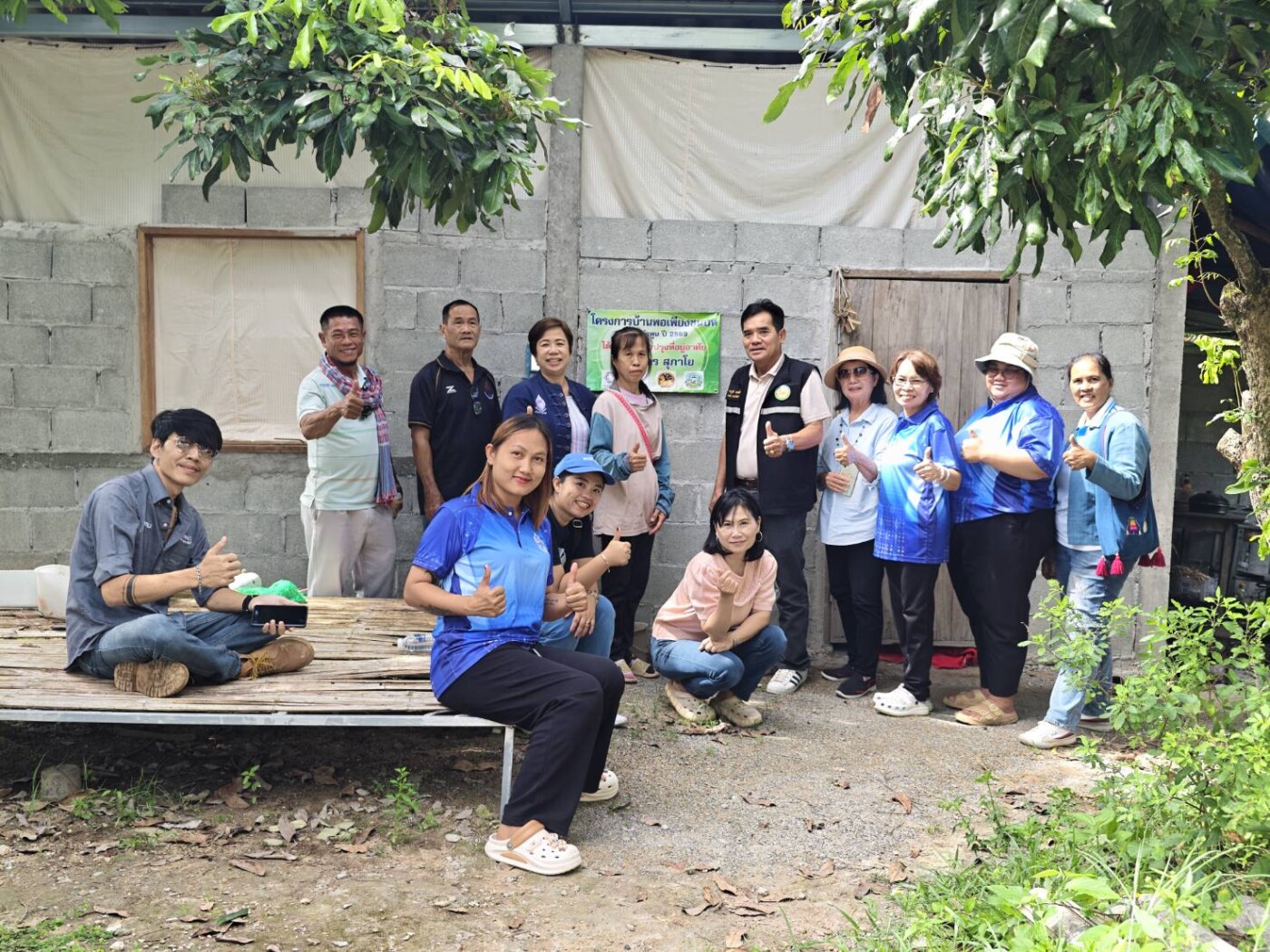 Read more about the article ลงพื้นที่ร่วมตรวจรับและส่งมอบความช่วยเหลือการปรับปรุงซ่อมแซมที่อยู่อาศัยให้แก่ผู้มีรายได้น้อยและกลุ่มเปราะบาง ใน “โครงการบ้านพอเพียงชนบท ประจำปี 2569”