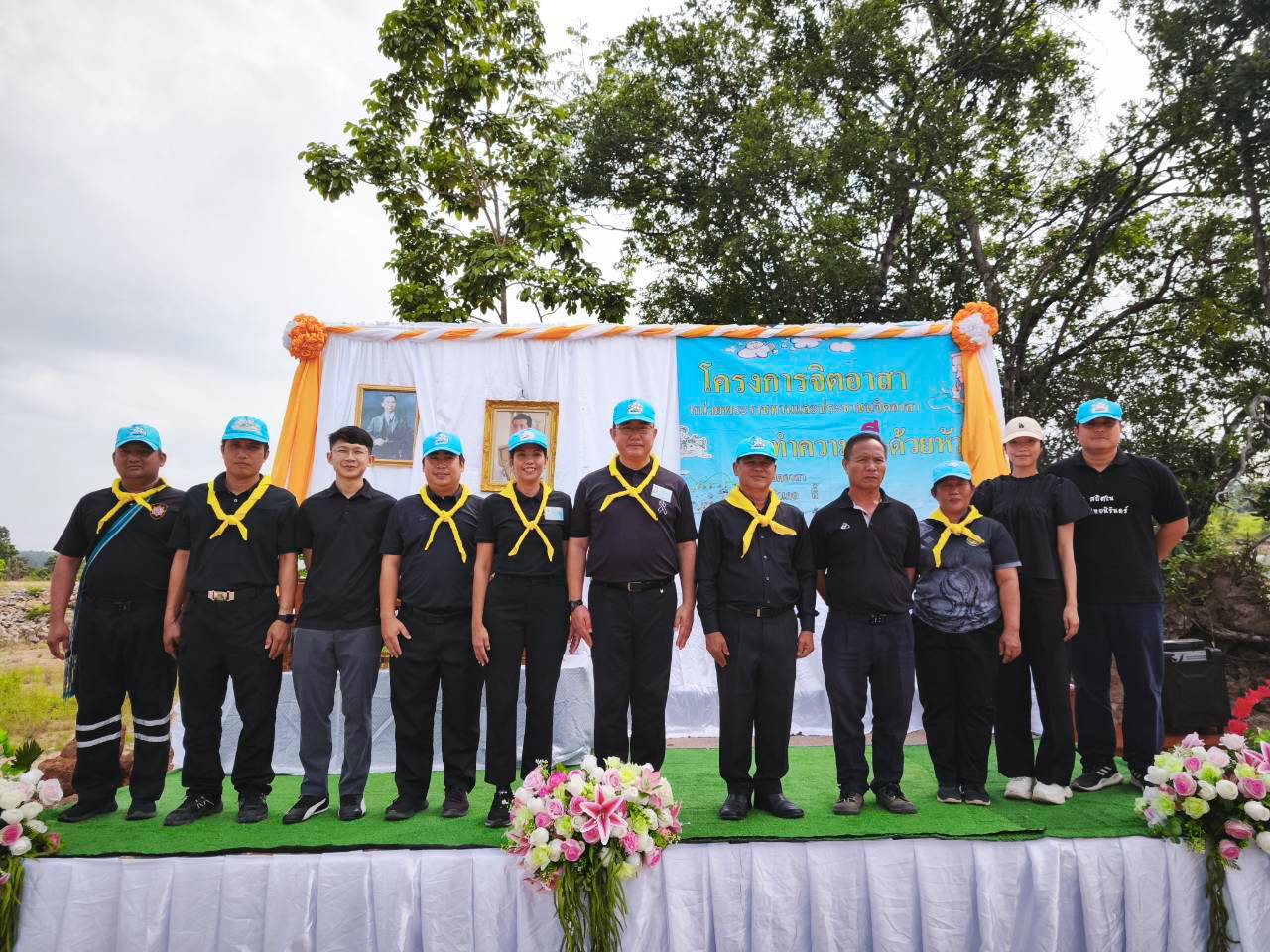 You are currently viewing เข้าร่วม กิจกรรมจิตอาสาพระราชทาน เนื่องในโอกาสวันสำคัญของชาติไทย (วันมหิดล) ณ บริเวณอ่างเก็บน้ำห้วยทรายขาว หมู่ที่ 11 ตำบลศรีวิชัย อำเภอลี้ จังหวัดลำพูน